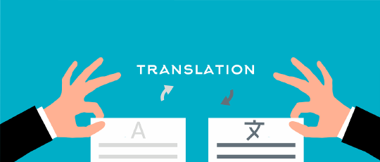 Featured Image for How to Translate Images With AI Using Image Translators